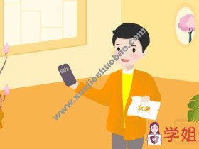 有没有必要购买能赔付多次的重疾险?